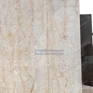 Abade Cream Wavy Marble stone Tile