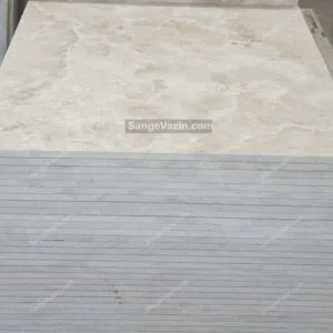 Perisan Latte Marble Tiles