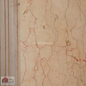 salsali marble