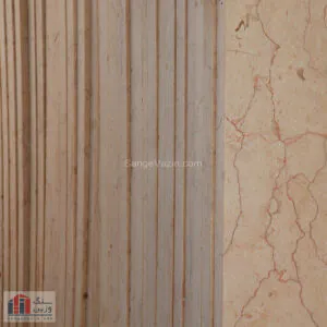 salsali cream marble