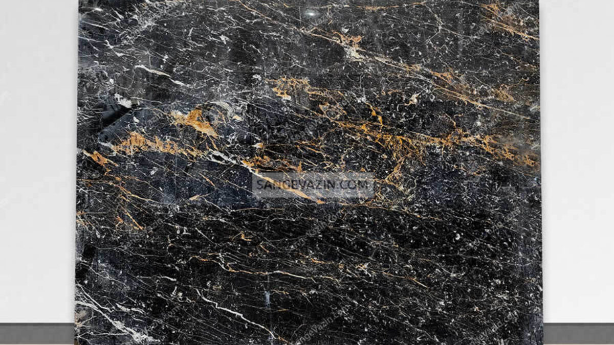 Volga Blue Granite Stone Slab