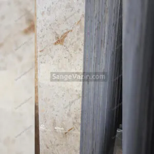 Cappuccino marble tile