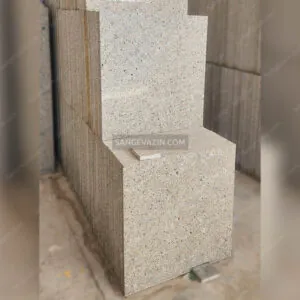 Zanjan spring granite stone